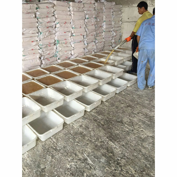 工業(yè)液體葡萄糖