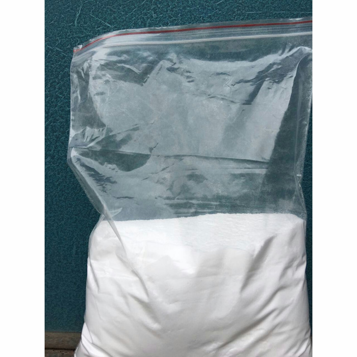 工業(yè)葡萄糖粉狀99