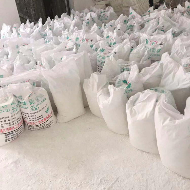 工業(yè)葡萄糖