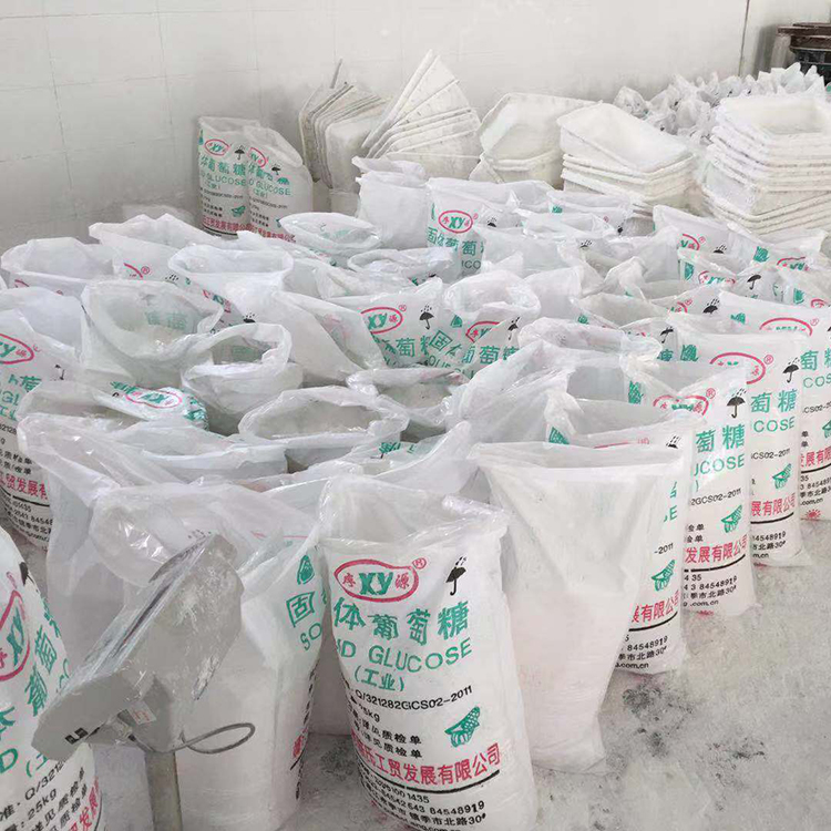 工業(yè)葡萄糖